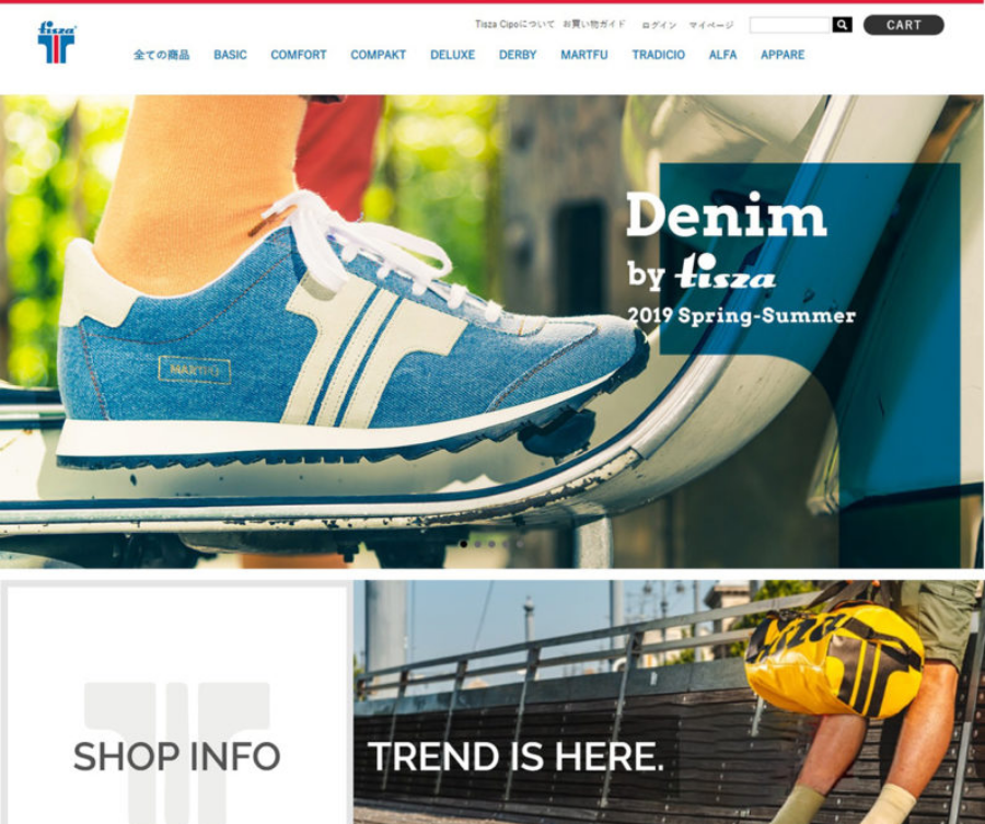 スポーツブランド 様