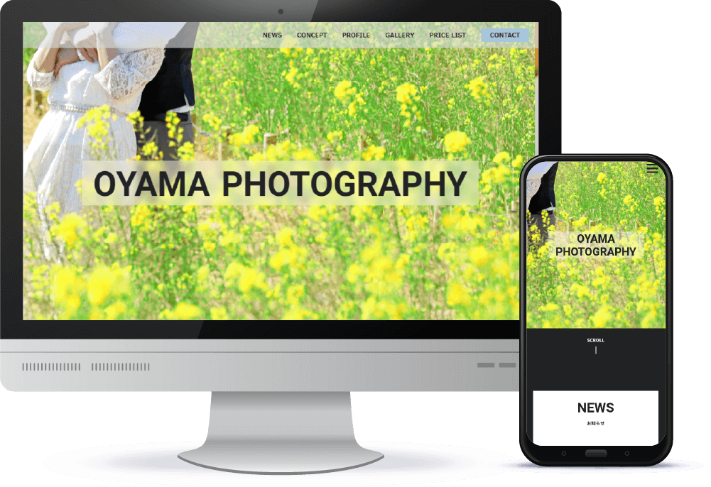 大館市/ホームページ制作実績/OYAMA PHOTOGRAPHY様